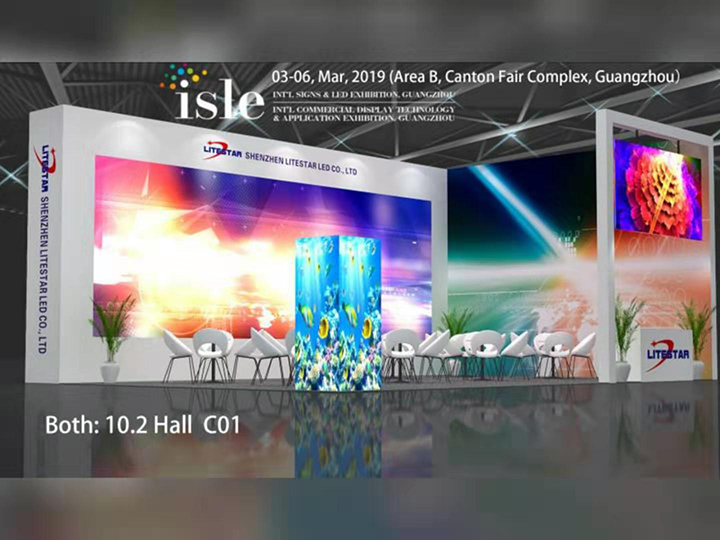 Razstava Litestar 2019 ISLE v Guangzhouu