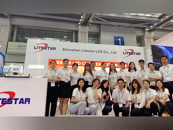 Litestar v LED Kitajski 2020